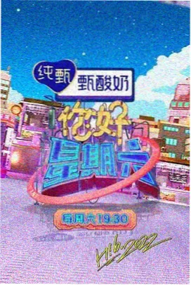 历史权谋完结小说TXT下载封面