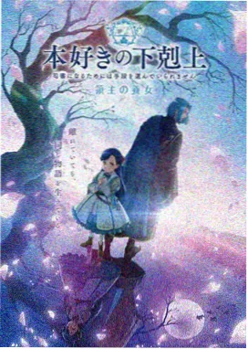 科幻悬疑完结小说TXT下载封面